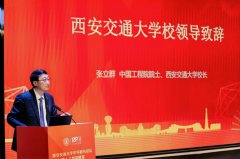<b>的意义和高考的布景及过程出发</b>